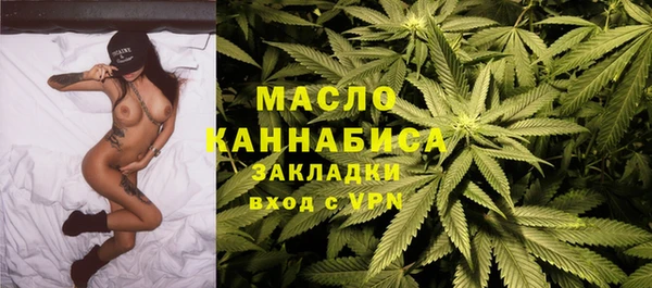 COCAINE Белокуриха